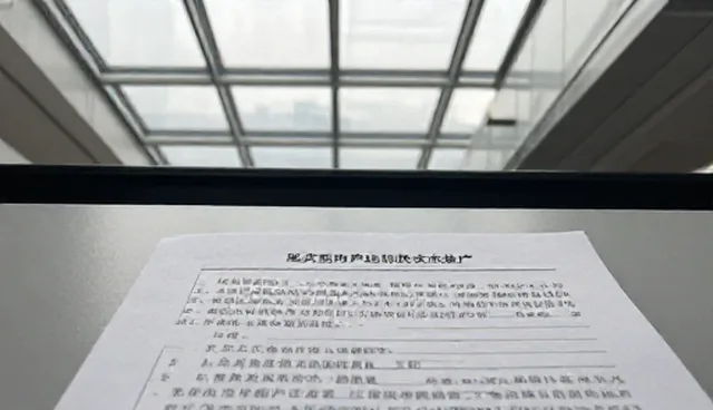 慢性病管理中检查要点的实践与应用